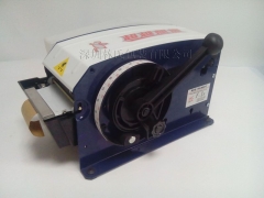 台湾红兔原装F-1B湿水纸机图3