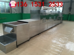 济南康来微波干燥设备图1