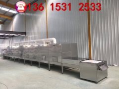 新型微波鸡精干燥设备代替传统流化床设备图1