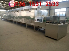 新型微波鸡精干燥设备代替传统流化床设备图3