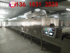 青岛骨髓浸膏烘干灭菌设备图3