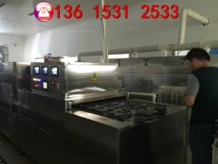 环保型黑西瓜子杀菌设备 袋装食品杀菌机图2