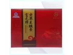 富元牌虫草王胶囊（水晶瓶礼盒）图1