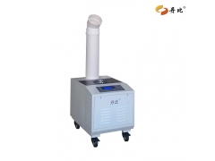 花草蘑菇养殖工业加湿器 菌类加湿机图3