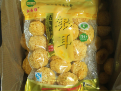 丑耳 银耳 雪耳 糯耳图3