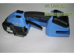给你一个选择ORT260手提式摩擦式打包机的理由吧图2