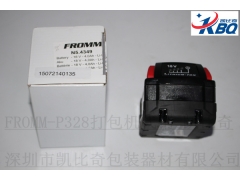 瑞士意大利18V包装机电池 适合P328/P329图2