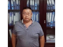 建中俄食用菌合作出口示范园区图1