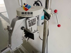 FN600A滑板式缝包机图1