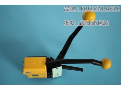 Fromm A333打包机—温州—上海—钢带免扣包装机图1