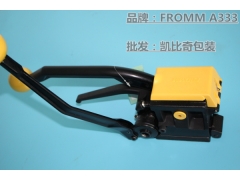 Fromm A333打包机—温州—上海—钢带免扣包装机图3