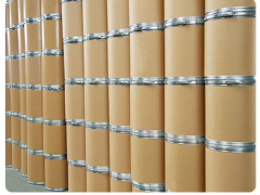 常年供应：牛樟芝即食菌粉图3