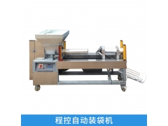 逸村香菇全自动扎口一体机价格 食用菌装袋扎口一体机图2