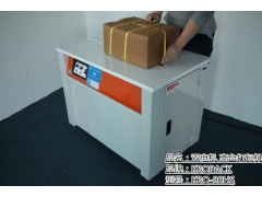 深圳 半自动打包机 免费上门提供售后服务图3