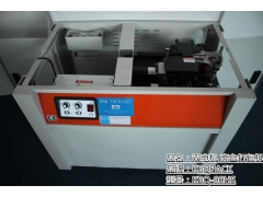 宝安区 半自动包装机 一年内免费上面修机图1