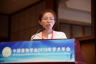 赵凤云：汤旺河兴安石林森林公园黏菌资源调查 (3)