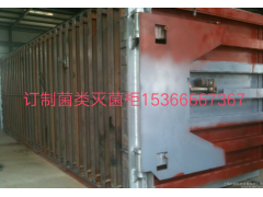 订制食用菌灭菌柜图2