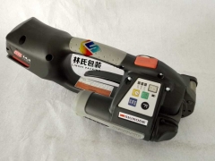 bxt2-16手提打包机图3