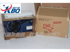 红兔牌F1湿水纸机 使用中注意事项图1