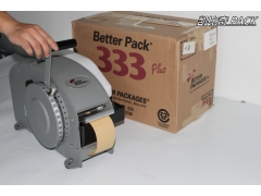 美国BP牌333半自动湿水纸机有哪些不足的缺点图1