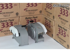 美国进口BP—333湿水纸涂水机使用中注意事项图3