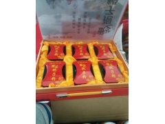 供应灵芝产品图2