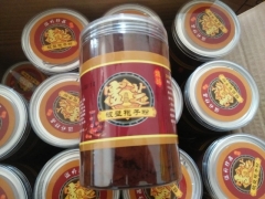 灵芝破壁孢子粉图3