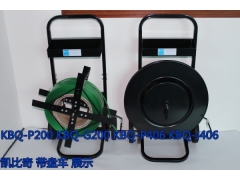 带盘车,KBQ-P200纸塑带专用圆盘车子图2