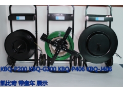 小圆盘带盘车 使用注意事项图3