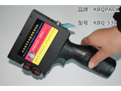 使用 手持充电式喷码机注意事项图3