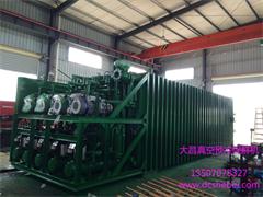 蘑菇速冷真空预冷机图3