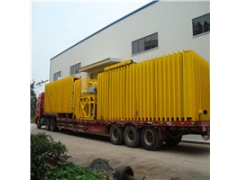 果蔬真空预冷保鲜设备图1