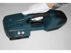 重磅来袭:手提打包机《KG-16电动打包机》出大事了还买卖吗图2