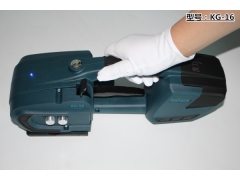 重磅来袭:手提打包机《KG-16电动打包机》出大事了还买卖吗图3