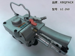 LC-260手持式气动打包机 几个马达 拉力怎样图2