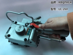LC-260手持式气动打包机 几个马达 拉力怎样图3