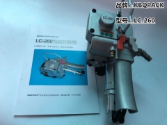 LC-260便携式气动包装机使用步骤如下图1