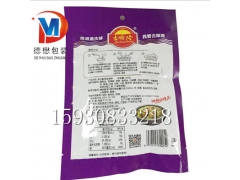 菌菇包装袋厂家A菌菇包装袋厂家洪洞A菌菇包装袋厂家定制图2