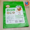 河北食用菌菇类食品包装袋A2.5公斤5公斤手提扣大米包装袋