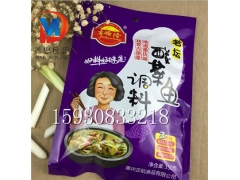 河北食用菌菇类食品包装袋A2.5公斤5公斤手提扣大米包装袋图2