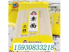河北食用菌菇类食品包装袋A2.5公斤5公斤手提扣大米包装袋图3