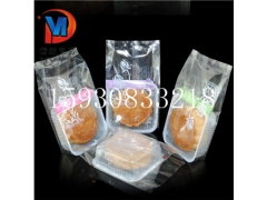 站立磨砂手提猴头菇包装袋尺寸@速冻面点食品包装袋图图1