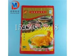 站立磨砂手提猴头菇包装袋尺寸@速冻面点食品包装袋图图2