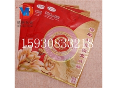 北京天津金针菇三边封包装袋A速冻食品水饺包子面点食品包装袋图2