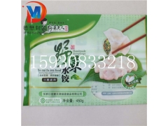 北京天津金针菇三边封包装袋A速冻食品水饺包子面点食品包装袋图3