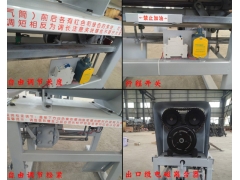 食用菌装袋机平菇装袋机香菇装袋机木耳装袋机羊肚菌装袋机图3