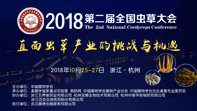 QQ图片20180911163240