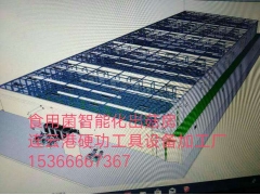 食用菌智能化出菇房图1