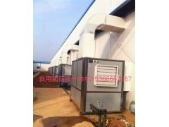 食用菌智能化出菇房图3