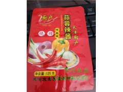 河北酱腌菜金针菇pa包装袋【振鑫定制】蛋糕包装卷膜款式图1